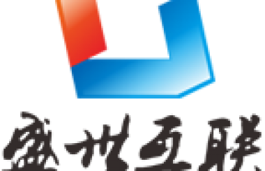 武漢盛世互聯(lián)喬遷之喜，新起點(diǎn)，新征程，開啟新篇章！