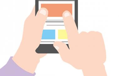 企業(yè)注冊微信公眾號選訂閱號還是服務號