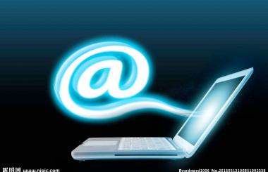 專家研討互聯(lián)網(wǎng)金融消費者權益