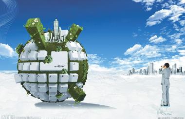 互聯網+，讓裝備業“微笑”起來