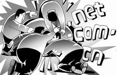 干貨分享：網(wǎng)站建設(shè)前如何選擇一個好的域名？