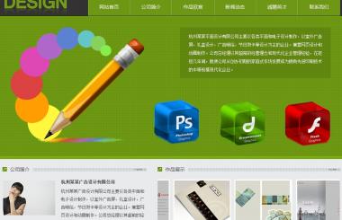 設(shè)計(jì)師在網(wǎng)站設(shè)計(jì)過(guò)程中常出現(xiàn)的一些問(wèn)題