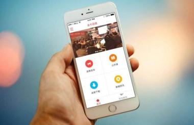 武漢手機(jī)APP開(kāi)發(fā)公司：開(kāi)發(fā)APP的過(guò)程中應(yīng)該注意什么？