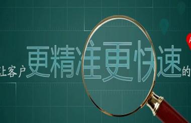 如何把網(wǎng)站關(guān)鍵詞優(yōu)化到首頁？