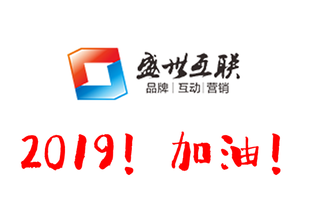 武漢網(wǎng)站優(yōu)化